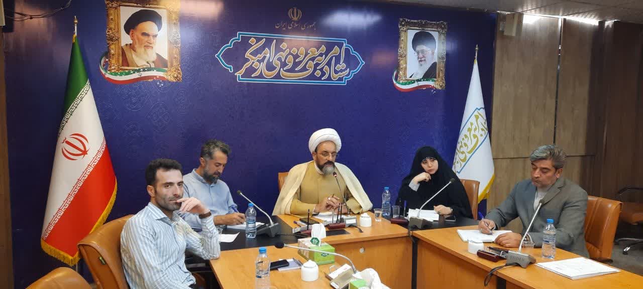 بررسی نقش فعالیت‌های حقوقی در تحقق اهداف متعالی ستاد امر به معروف
